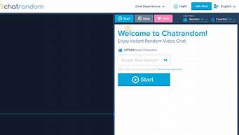 chatrandom下載中文（chatrandom 下載）