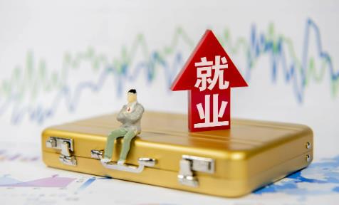 杭州在哪里找工作比較好找(杭州在哪里找工作比較好找一些)