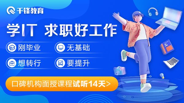 杭州知名it企業(yè)（杭州知名it企業(yè)排名）