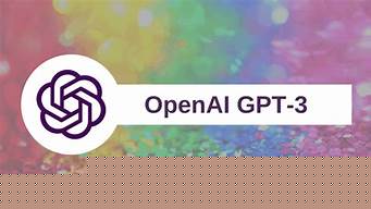 openai國內(nèi)源（openai 中國）