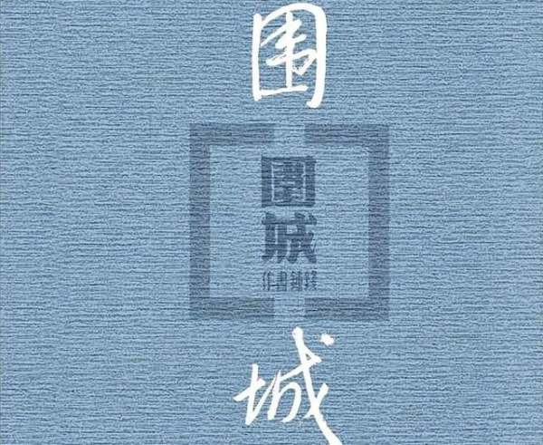 圖書(shū)熱銷排行榜