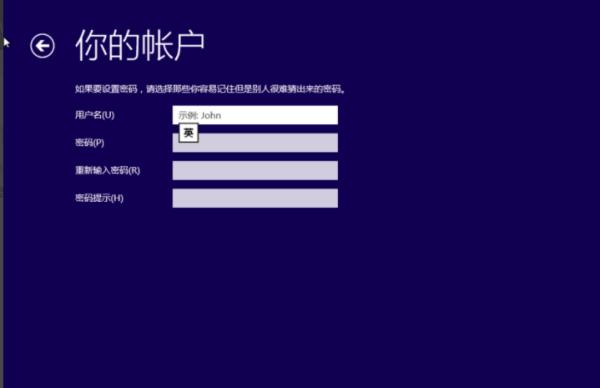 mbr分區(qū)表無法安裝win10（mbr分區(qū)表不能裝win10安裝版）