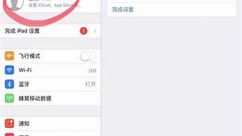 國內(nèi)怎么注冊snapchat（國內(nèi)怎么注冊line賬號(hào)）