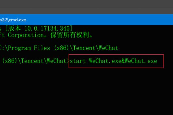 wechat1.1.5插件（wechat插件干嘛用的）