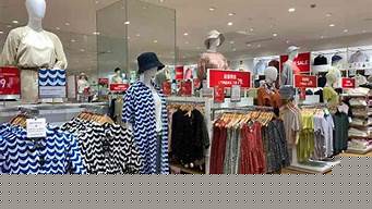 杭州哪里買衣服性價(jià)比高（杭州哪里買衣服性價(jià)比高的）