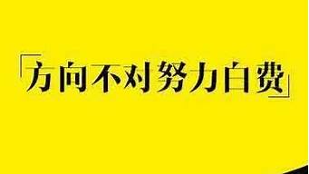 什么叫直客（什么叫直客業(yè)務(wù)）