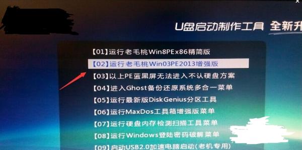 mbr分區(qū)表無法安裝win10（mbr分區(qū)表不能裝win10安裝版）