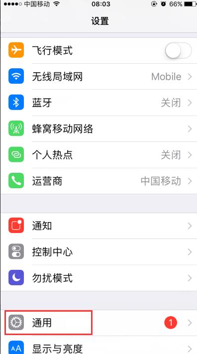 snapchat軟件加速器（snapchat加速工具）