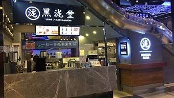 最火加盟店排行榜前十名（當(dāng)下最火的加盟店）