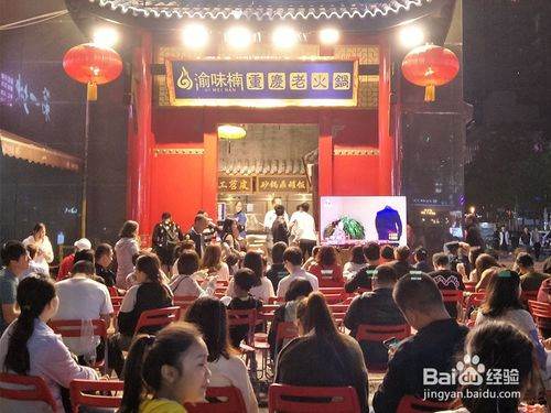 品牌火鍋加盟店排行榜