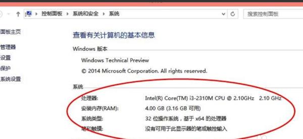 win10命令大全（windows10命令大全）