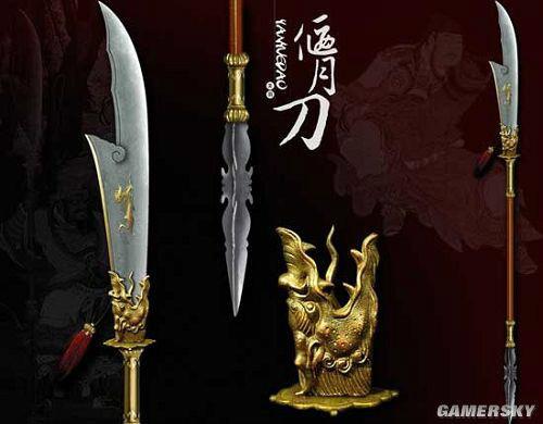 古代武器排行榜（中國古代武器排行榜）