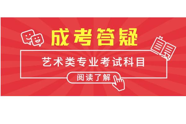 杭州專升本可以報考哪些大學（浙江專升本院校名單）