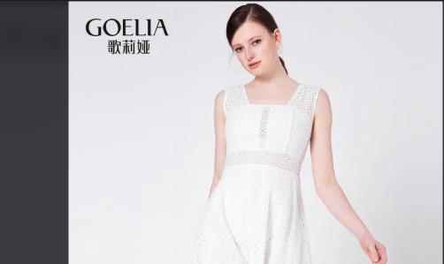知名女裝品牌排行榜