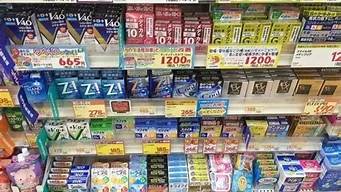 日本熱銷產(chǎn)品排行榜（日本熱銷產(chǎn)品排行榜最新）