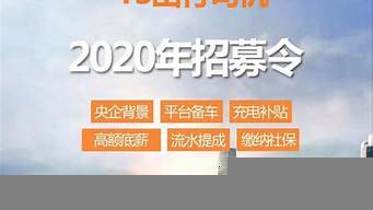 2020杭州It行業(yè)（杭州it行業(yè)發(fā)展怎么樣）