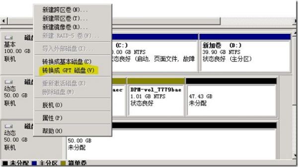 gpt怎么解除300字限制（怎么解除gpedit.msc）