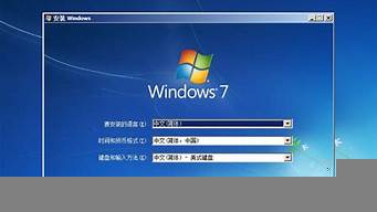 安裝win7UEFI硬盤啟動失敗（win7 uefi不認(rèn)硬盤）