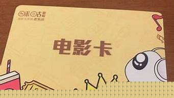 手工制作電影卡（手工制作電影卡片二年級）