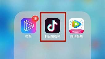 抖音頭條卡怎么更換（抖音頭條卡怎么更換賬號）