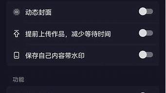 抖音聊天連續(xù)100天什么標(biāo)志（抖音聊天連續(xù)100天什么標(biāo)志是正常的）