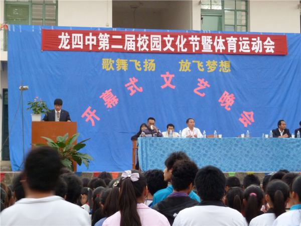 杭州培尖教育好不好（杭州培尖教育怎么樣）