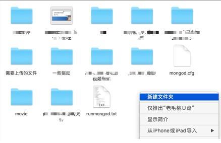 windows下訪問apfs分區(qū)（win讀取apfs分區(qū)）