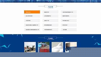 如何免費(fèi)看網(wǎng)站上的Vip視頻（怎么免費(fèi)觀看網(wǎng)站中vip電影）