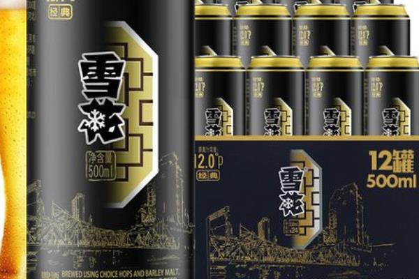 丹麥啤酒品牌排行榜（世界十大頂級(jí)啤酒品牌）