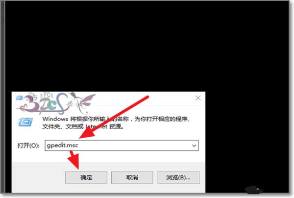 win10當前無權訪問該文件夾（win10當前無權訪問該文件夾怎么辦）