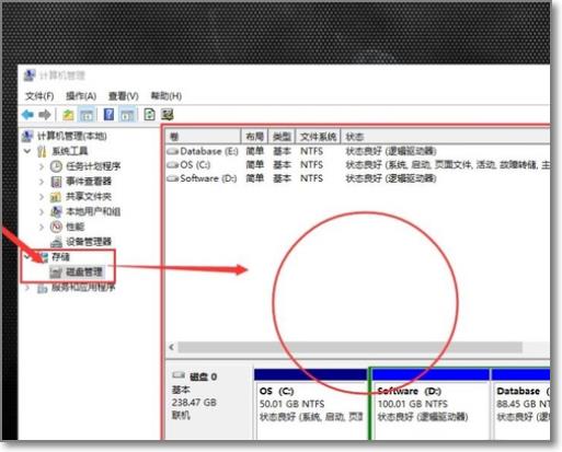 mac刪除mbr分區(qū)表（mac刪除磁盤分區(qū)）