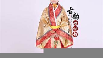 杭州唐裝漢服批發(fā)市場(chǎng)（杭州唐裝漢服批發(fā)市場(chǎng)地址）