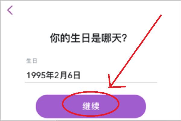 snapchat軟件加速器（snapchat加速工具）