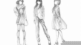 服裝設(shè)計(jì)師需要學(xué)什么專業(yè)（服裝設(shè)計(jì)師需要學(xué)什么專業(yè)知識(shí)）
