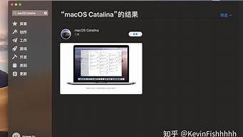 三種mac進(jìn)入recovery模式（mac反復(fù)重啟進(jìn)不了系統(tǒng)）