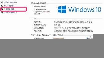 windows10激活教程（windows10免費(fèi)永久激活）