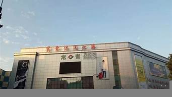 杭州尾貨市場(chǎng)（杭州尾貨市場(chǎng)在哪里批發(fā)）