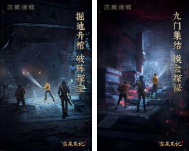 新浪手游排行榜（新浪手游排行榜2021前十名）