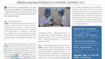 寫軟文賺錢的平臺都有哪些