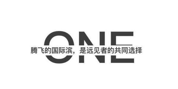 杭州高科技企業(yè)孵化園區(qū)（杭州高科技企業(yè)孵化園區(qū)屬于哪個(gè)街道）