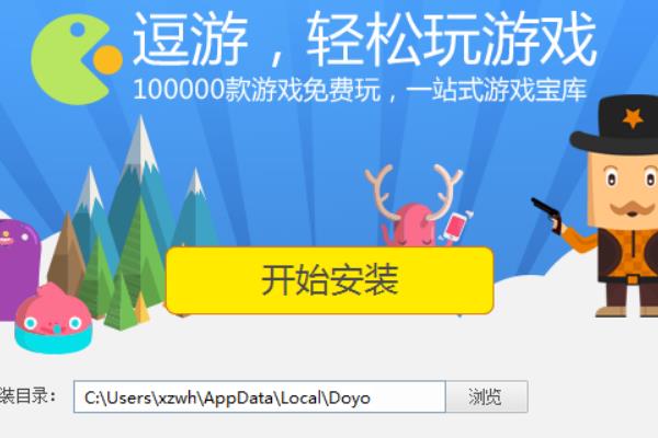 兒童游戲app排行榜（兒童游戲app排行榜）