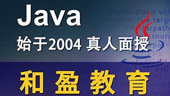 杭州java程序員工資一般多少（杭州java程序員工資一般多少錢）