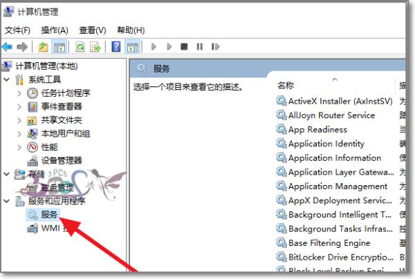 win10當前無權訪問該文件夾（win10當前無權訪問該文件夾怎么辦）