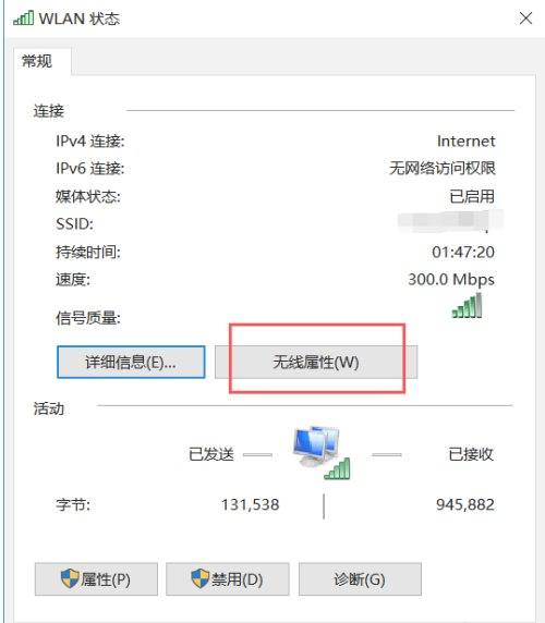 手機局域網(wǎng)查看工具（手機局域網(wǎng)查看工具軟件）