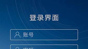 怎么用手機(jī)登錄網(wǎng)頁版（怎么用手機(jī)登錄網(wǎng)頁版QQ）