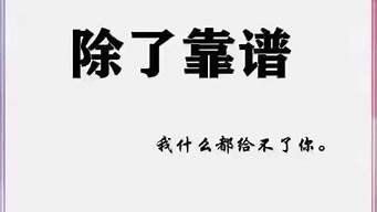 一個(gè)企業(yè)能認(rèn)證幾個(gè)視頻號(hào)（一個(gè)企業(yè)可以申請(qǐng)幾個(gè)視頻號(hào)）