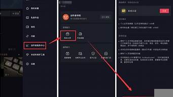 抖音如何開通選品廣場（抖音如何開通選品廣場權限）