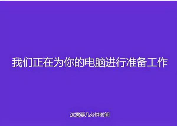 在固態(tài)硬盤中安裝win10系統(tǒng)（在固態(tài)硬盤中安裝win10系統(tǒng)可以嗎）