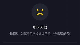 抖音賬號(hào)評(píng)估軟件（抖音賬號(hào)數(shù)據(jù)分析工具）