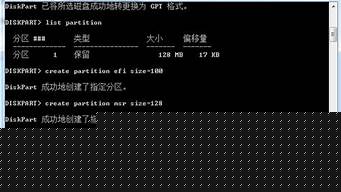 gpt怎么解除300字限制（怎么解除gpedit.msc）